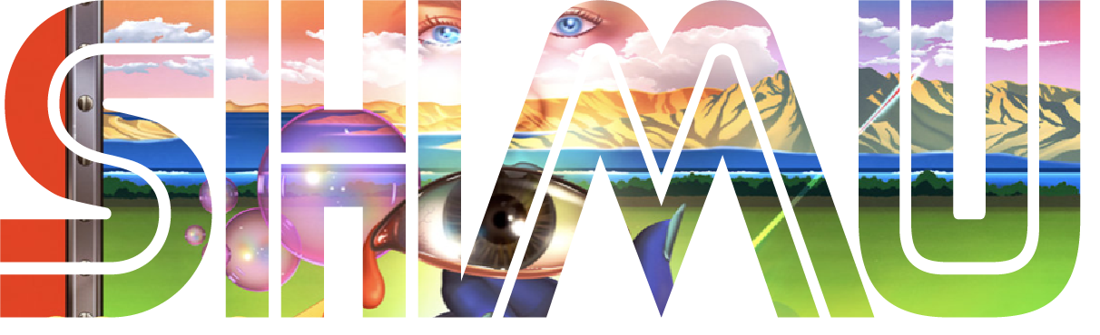 Shmu Merch logo